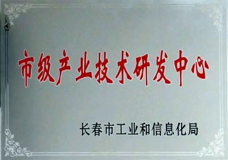 6305e3b145691.jpg